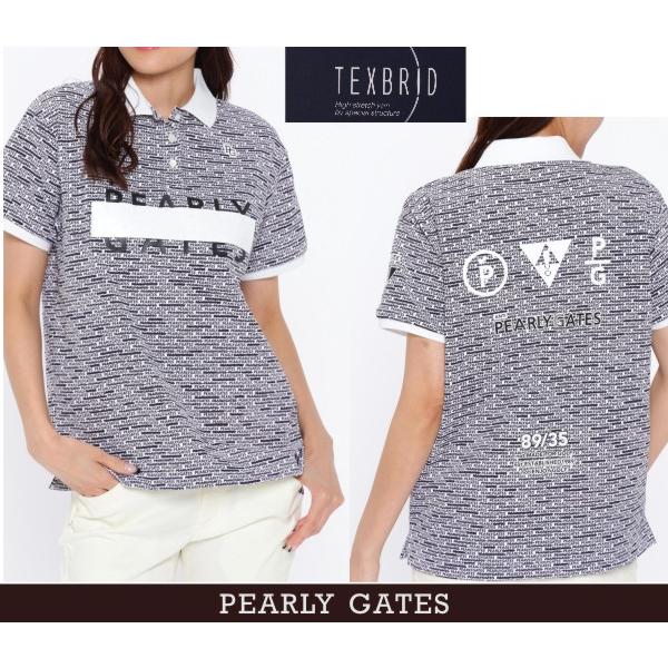 PREMIUM SALE 50%OFF】パーリーゲイツ 伸長回復ストレッチTEXBRID 
