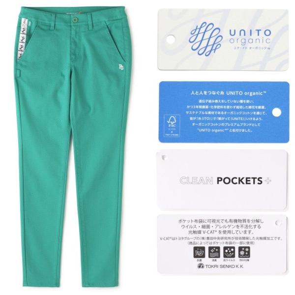 【PREMIUM SALE 30%超OFF】PEARLYGATES パーリーゲイツ レディス 超長綿ライジングドビーパンツ 055-5131202/25AF【正規品】の画像
