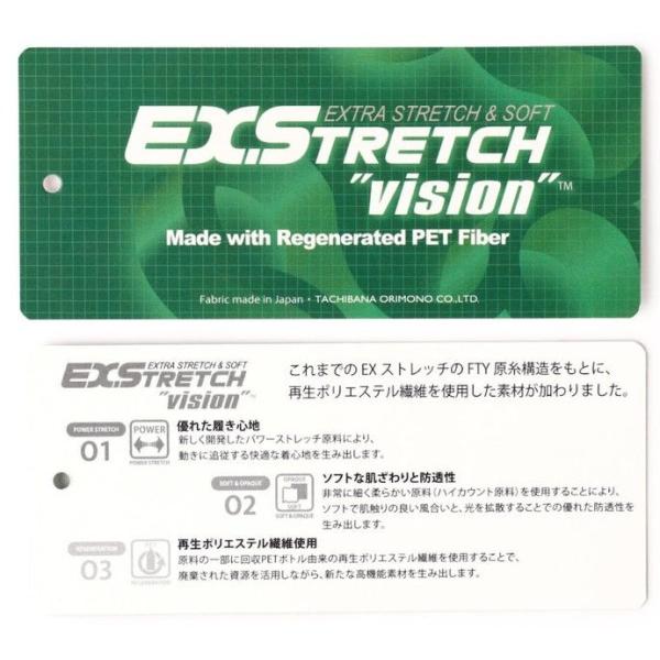 新品　半額以下　パーリーゲイツ　サイズ4 スーパーストレッチ　薄手　プレイベスト PEARLY GATES（パーリーゲイツ） 【PREMIUM CHOICE】PEARLYGATES EX