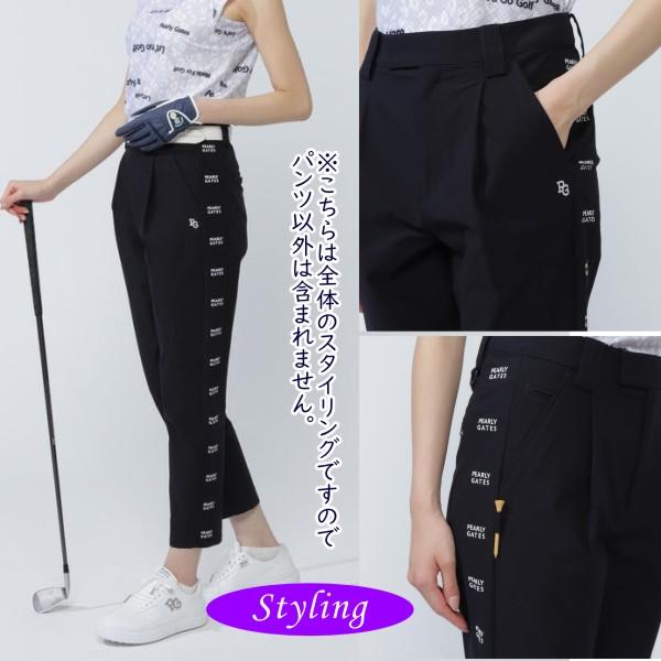 【極美品】パーリーゲイツ TEXBRID 撥水 パンツ2025年モデル サイズ1 PEARLY GATES（パーリーゲイツ） 【PREMIUM SALE 50%OFF】PEARLYGATES
