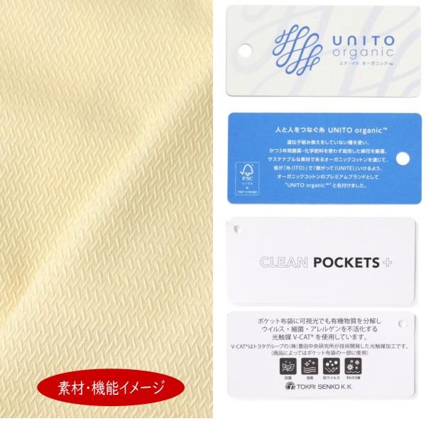 PEARLY GATES（パーリーゲイツ） 【PREMIUM SALE 40%OFF】PEARLYGATES