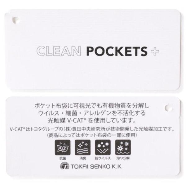 255 パーリーゲイツ パワーストレッチ ロゴグラデーション スカート 2 L 255 パーリーゲイツ パワーストレッチ ロゴグラデーション スカート 2