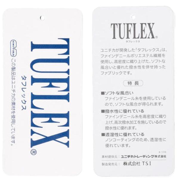 PEARLY GATES（パーリーゲイツ） 【NEW】PEARLY GATES 透湿撥水/蓄熱