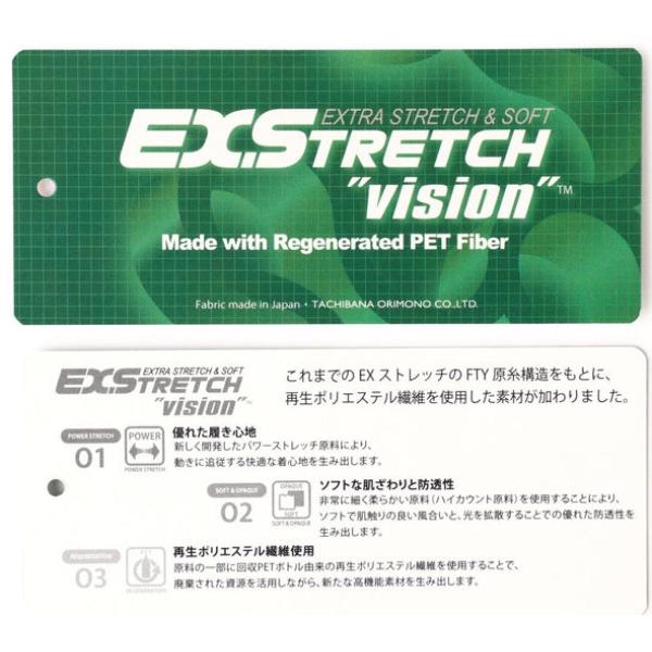 【NEW】PEARLY GATES パーリーゲイツ EXストレッチ \"vision\"" ロゴアーガイル柄 ストレッチヘリンボーンレディスショートパンツ 055-6132405/26A【正規品】"_4
