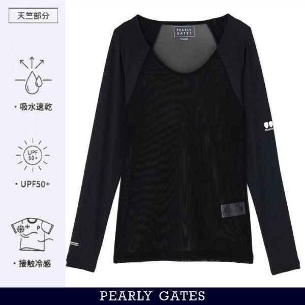 【NEW】パーリーゲイツ【PG BODY】吸汗速乾/UVカット/接触冷感！N/パワーネット×Peベア天竺 レディス 長袖Uネックインナーシャツ カットソー 055-6166403/26Aの画像