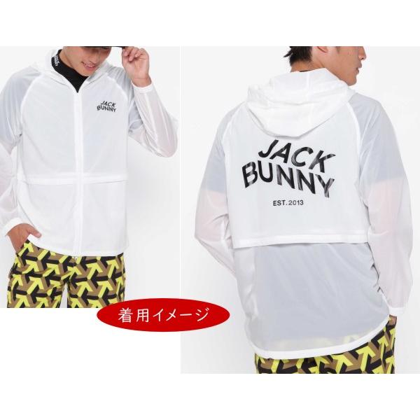 【PREMIUM SALE】Jack Bunny!! by PEARLY GATES ジャックバニー!! バックロゴ！ナイロンタフタ メンズ フルジップフーディブルゾン 262-3220801/23C｜golfwaveonline2｜02