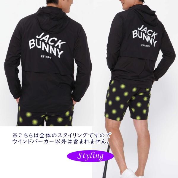 【PREMIUM SALE】Jack Bunny!! by PEARLY GATES ジャックバニー!! バックロゴ！ナイロンタフタ メンズ フルジップフーディブルゾン 262-3220801/23C｜golfwaveonline2｜03