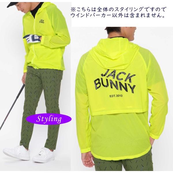 【PREMIUM SALE】Jack Bunny!! by PEARLY GATES ジャックバニー!! バックロゴ！ナイロンタフタ メンズ フルジップフーディブルゾン 262-3220801/23C｜golfwaveonline2｜04