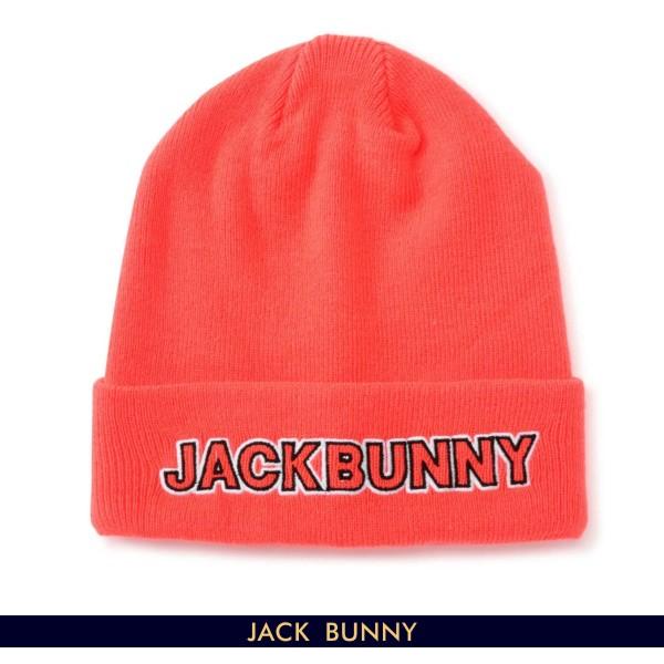 【PREMIUM SALE】Jack Bunny!! by PEARLY GATES ジャックバニー!! フロントロゴビーニー ニットキャップ 262-3287917/23C｜golfwaveonline2｜04