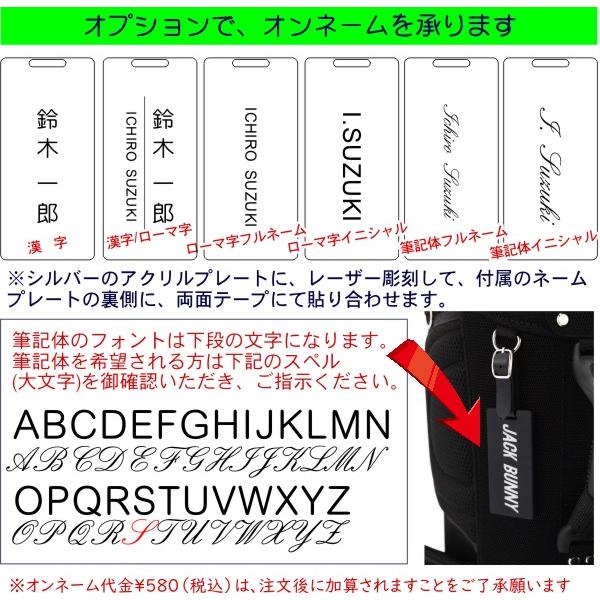 Jack Bunny!! 【PREMIUM SALE 30%OFF】ジャックバニー!!HAPPY Jack Bunny!! 【PREMIUM SALE 30%OFF】ジャックバニー!!HAPPY