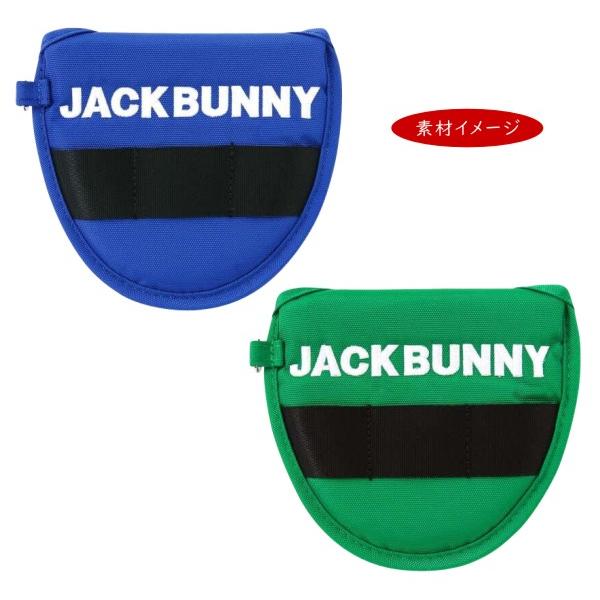 Jack Bunny!!（ジャックバニー） 【PREMIUM SALE 30%OFF】Jack Bunny