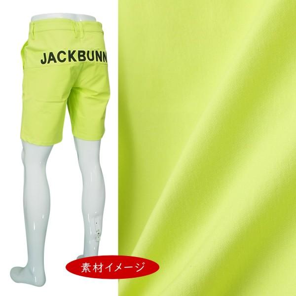 【NEW】Jack Bunny!! by PEARLY GATES ジャックバニー!! 2WAYストレッチ メンズ 定番系ヒップロゴショートパンツ 262-4132209/24A｜golfwaveonline2｜06