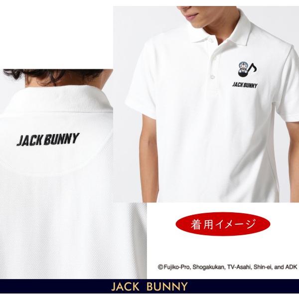 Jack Bunny!! 【DORAEMON JACK BUNNY!! FESTIVAL】ジャック Jack Bunny!! 【DORAEMON JACK BUNNY!! FESTIVAL】ジャック