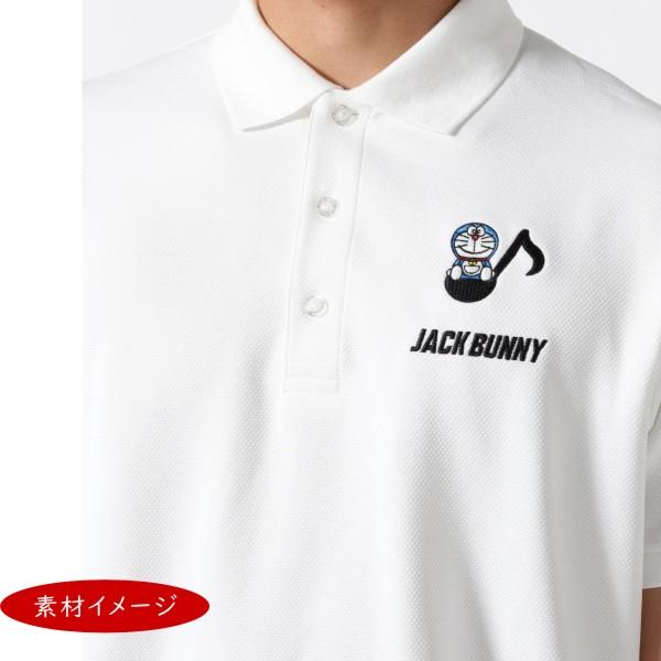 Jack Bunny!! 【DORAEMON JACK BUNNY!! FESTIVAL】ジャック Jack Bunny!! 【DORAEMON JACK BUNNY!! FESTIVAL】ジャック