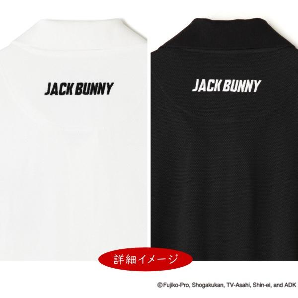 Jack Bunny!! 【DORAEMON JACK BUNNY!! FESTIVAL】ジャック Jack Bunny!! 【DORAEMON JACK BUNNY!! FESTIVAL】ジャック