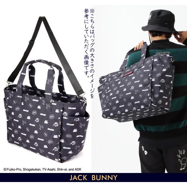 Jack Bunny!! 【DORAEMON JACK BUNNY!! FESTIVAL】 ジャック Jack Bunny!! 【DORAEMON JACK BUNNY!! FESTIVAL】 ジャック