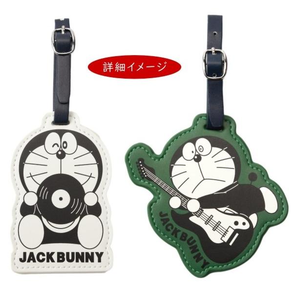 Jack Bunny!! 【DORAEMON JACK BUNNY!! FESTIVAL】 by PEARLY Jack Bunny!! 【DORAEMON JACK BUNNY!! FESTIVAL】 by PEARLY