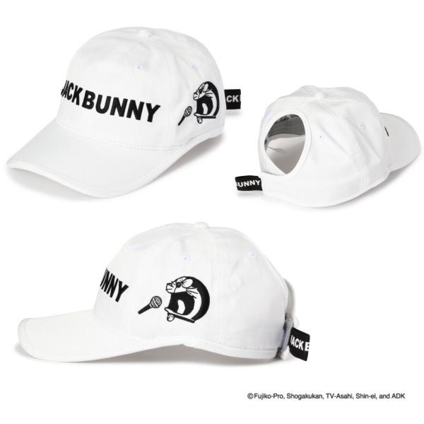 Jack Bunny!! 【DORAEMON JACK BUNNY!! FESTIVAL】 by PEARLY Jack Bunny!! 【DORAEMON JACK BUNNY!! FESTIVAL】 by PEARLY