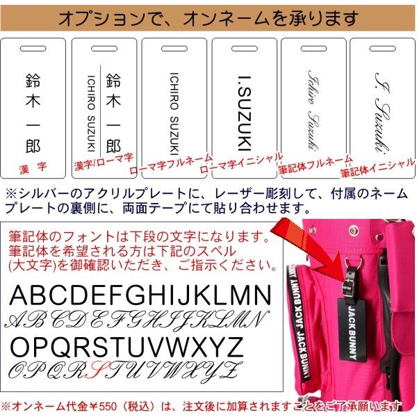 Jack Bunny!! 【NEW】Jack by PEARLY GATES ジャックバニー Jack Bunny!! 【NEW】Jack by PEARLY GATES ジャックバニー