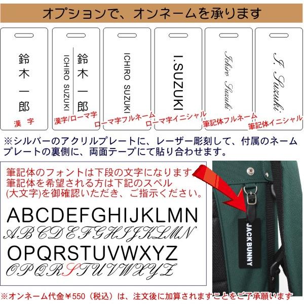Jack Bunny!! 【NEW】【定番系キャディバッグ】 by PEARLY GATES Jack Bunny!! 【NEW】【定番系キャディバッグ】 by PEARLY GATES