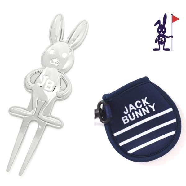 【NEW】Jack Bunny!! by PEARLY GATES ジャックバニー!! グリーンフォーク/タオル/ポーチ JBラビットギフトセット 262-4984227/24AF｜golfwaveonline2｜02