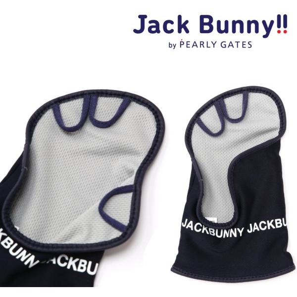 Jack Bunny!! 【NEW】Jack by PEARLY GATES ジャックバニー Jack Bunny!! 【NEW】Jack by PEARLY GATES ジャックバニー