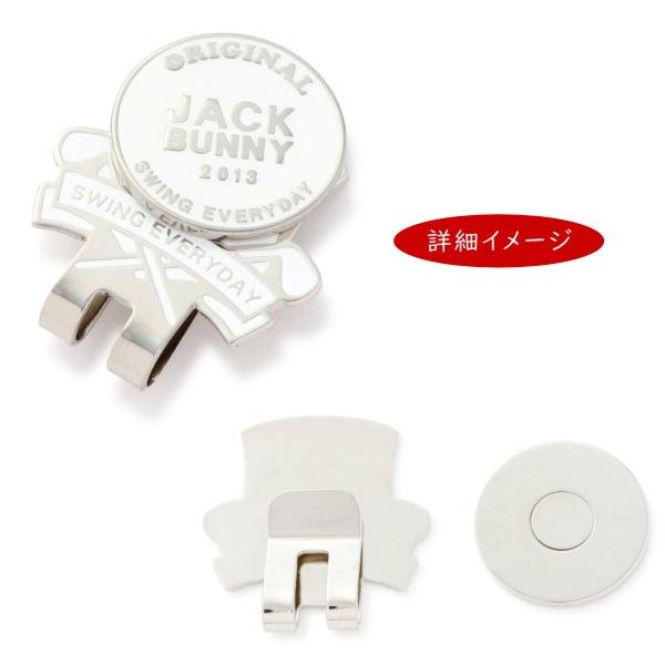 Jack Bunny!!（ジャックバニー） 【PREMIUM SALE 30%OFF】Jack Bunny