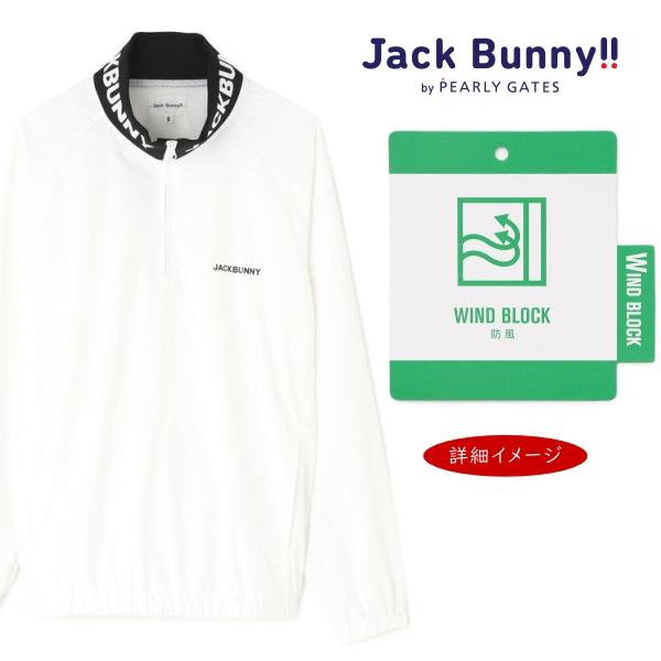 Jack Bunny!! 【NEW】Jack by PEARLY GATES ジャックバニー