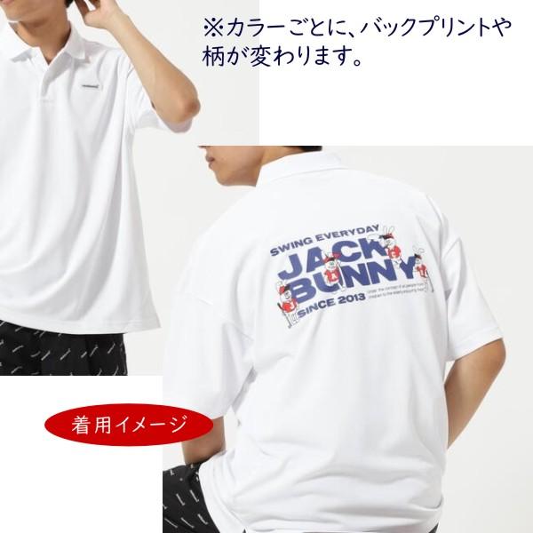 Jack Bunny!!（ジャックバニー） 【PREMIUM SALE 30%OFF】ジャック