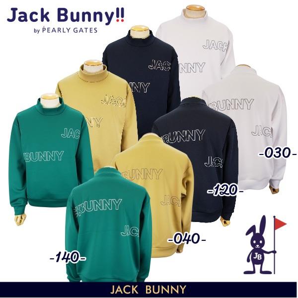 Jack Bunny!!（ジャックバニー） 【PREMIUM SALE 30%OFF】ジャック