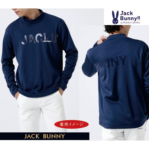 Jack Bunny!!（ジャックバニー） 【PREMIUM SALE 30%OFF】ジャック