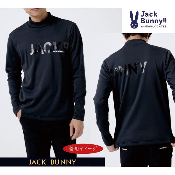Jack Bunny!!（ジャックバニー） 【PREMIUM SALE 30%OFF】ジャック