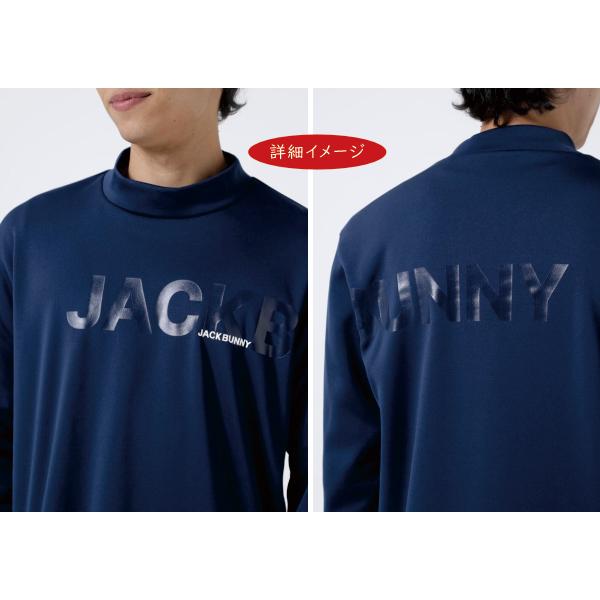 Jack Bunny!!（ジャックバニー） 【PREMIUM SALE 30%OFF】ジャック