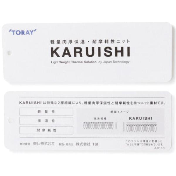 Jack Bunny!!（ジャックバニー） 【PREMIUM SALE 30%OFF】ジャック