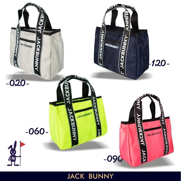 Jack Bunny!!（ジャックバニー） 【NEW】ジャックバニー!!SWING