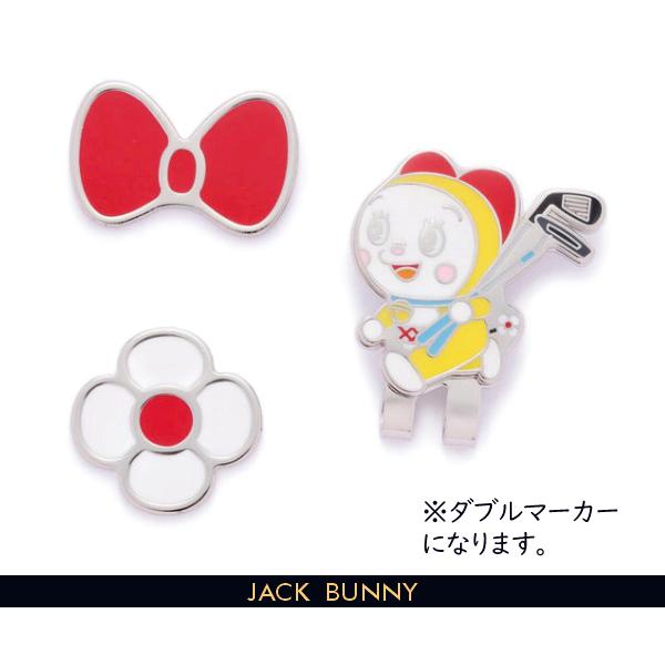 Jack Bunny!! 【DORAEMON JACK BUNNY!! FESTIVAL'25】【NEW