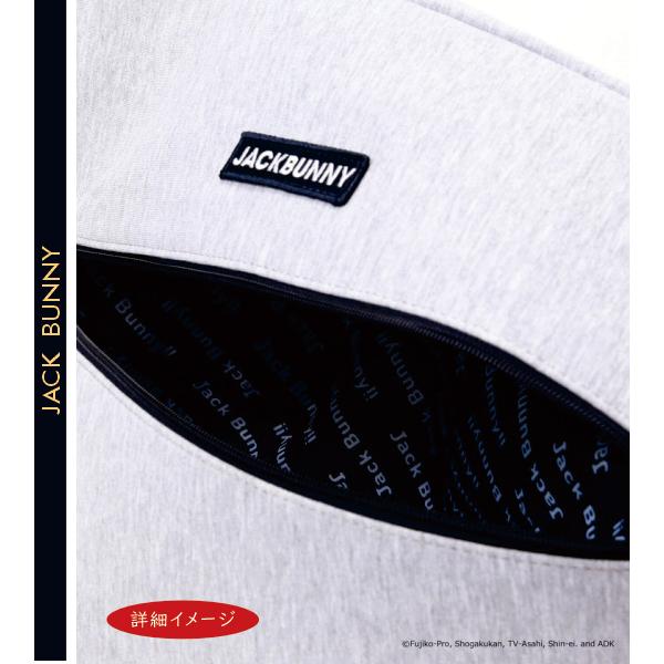 Jack Bunny!!（ジャックバニー） 【DORAEMON JACK BUNNY!! FESTIVAL'25