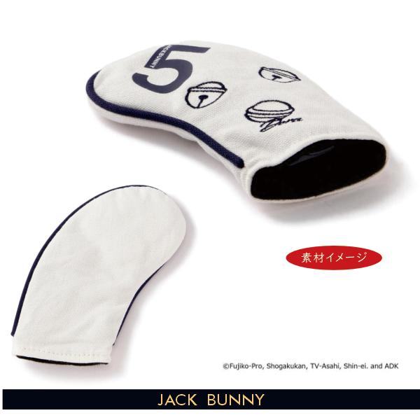 Jack Bunny!!（ジャックバニー） 【DORAEMON JACK BUNNY!! FESTIVAL'25