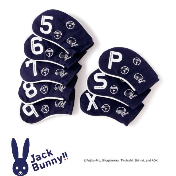 Jack Bunny!!（ジャックバニー） 【DORAEMON JACK BUNNY!! FESTIVAL'25