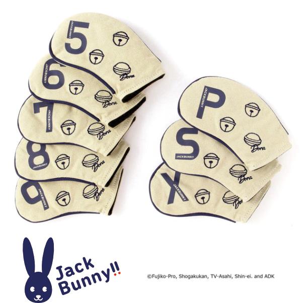 Jack Bunny!!（ジャックバニー） 【DORAEMON JACK BUNNY!! FESTIVAL'25