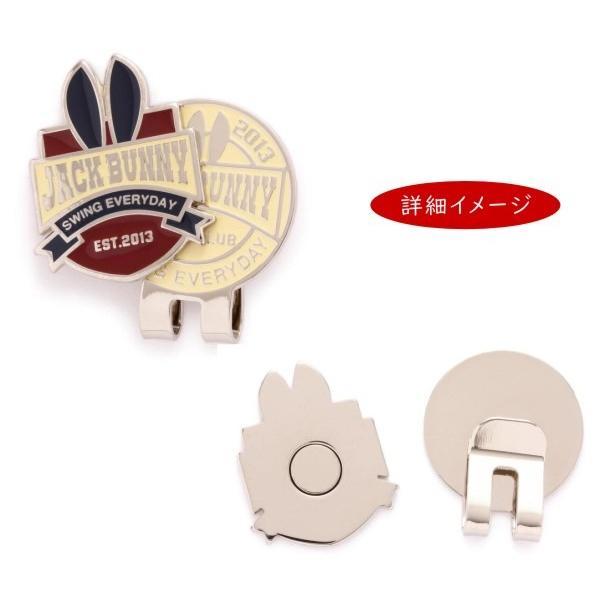 Jack Bunny!!（ジャックバニー） 【PREMIUM SALE 30%OFF】Jack Bunny