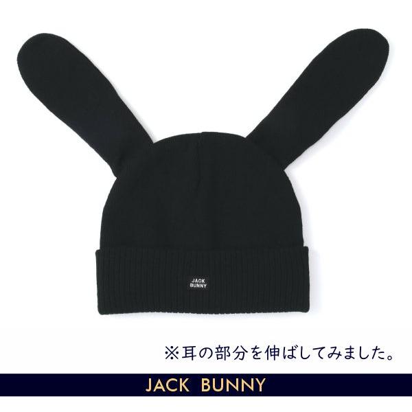 Jack Bunny!!（ジャックバニー） 【PREMIUM SALE 35%超OFF】Jack Bunny