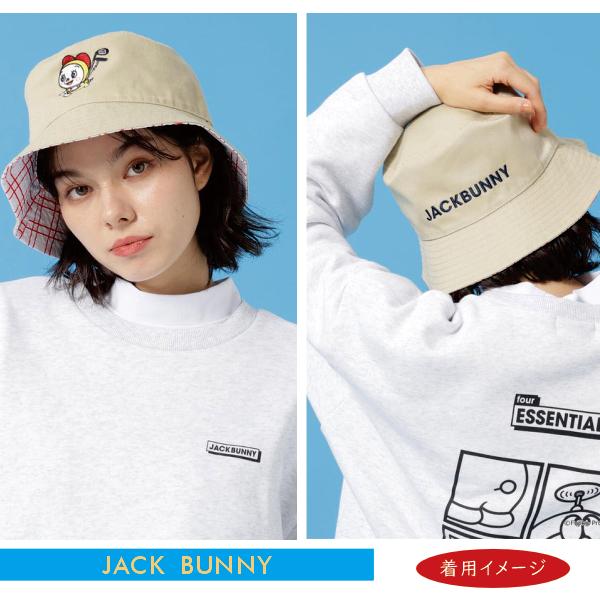 Jack Bunny!!（ジャックバニー） 【DORAEMON JACK BUNNY!! FESTIVAL'25