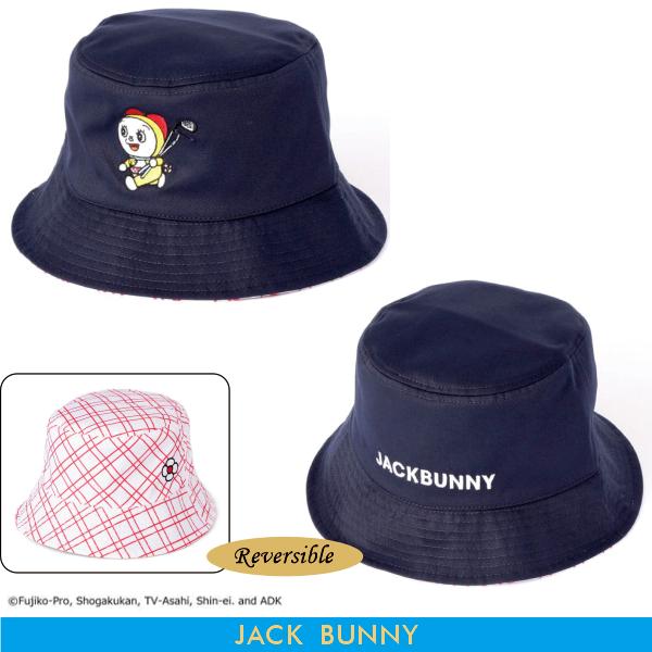 Jack Bunny!!（ジャックバニー） 【DORAEMON JACK BUNNY!! FESTIVAL'25