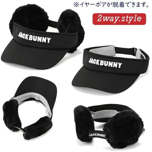 ジャックバニー ウェア 帽子 靴下 手袋 ラウンドセット Jack Bunny!!（ジャックバニー） 【NEW】Jack Bunny!! by PEARLY GATES