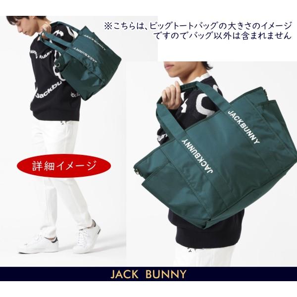 Jack Bunny!! 【NEW】【ニュー定番25-トートバッグ】Jack Jack Bunny!! 【NEW】【ニュー定番25-トートバッグ】Jack