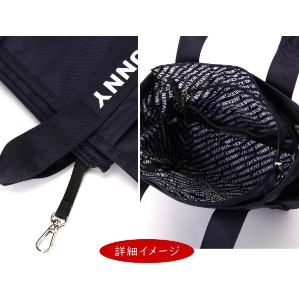 Jack Bunny!! 【NEW】【ニュー定番25-カートバッグ】 by PEARLY Jack Bunny!! 【NEW】【ニュー定番25-カートバッグ】 by PEARLY