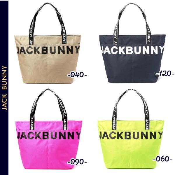 Jack Bunny!!（ジャックバニー） 【NEW】Jack Bunny!! by PEARLY GATES