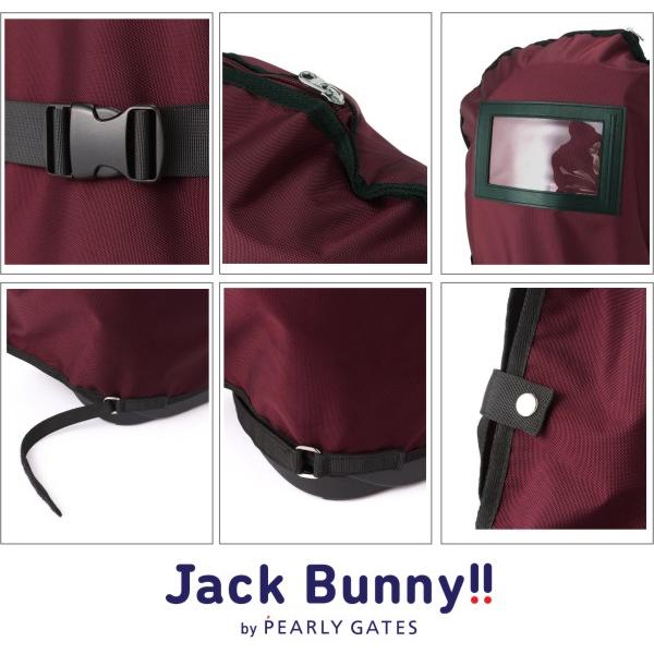 Jack Bunny!!（ジャックバニー） 【NEW】Jack Bunny!! ジャックバニー