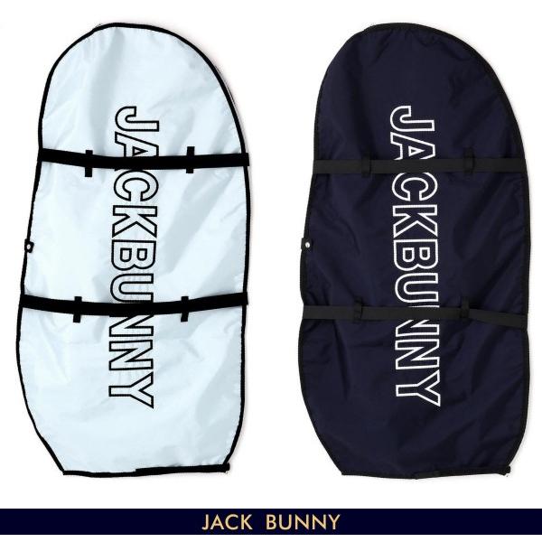 Jack Bunny!!（ジャックバニー） 【NEW】Jack Bunny!! ジャックバニー
